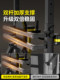 Folding Horizontal Bar Home Fitness Equipment Indoor Pull-Up Bar for Adults and Children, Floor-Standing Double Bar Device for Home Use