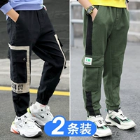 [Две установки] 0040 Black +0023 Green