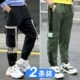 [Две установки] 0040 Black +0023 Green