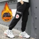 【Плиты】 A0036