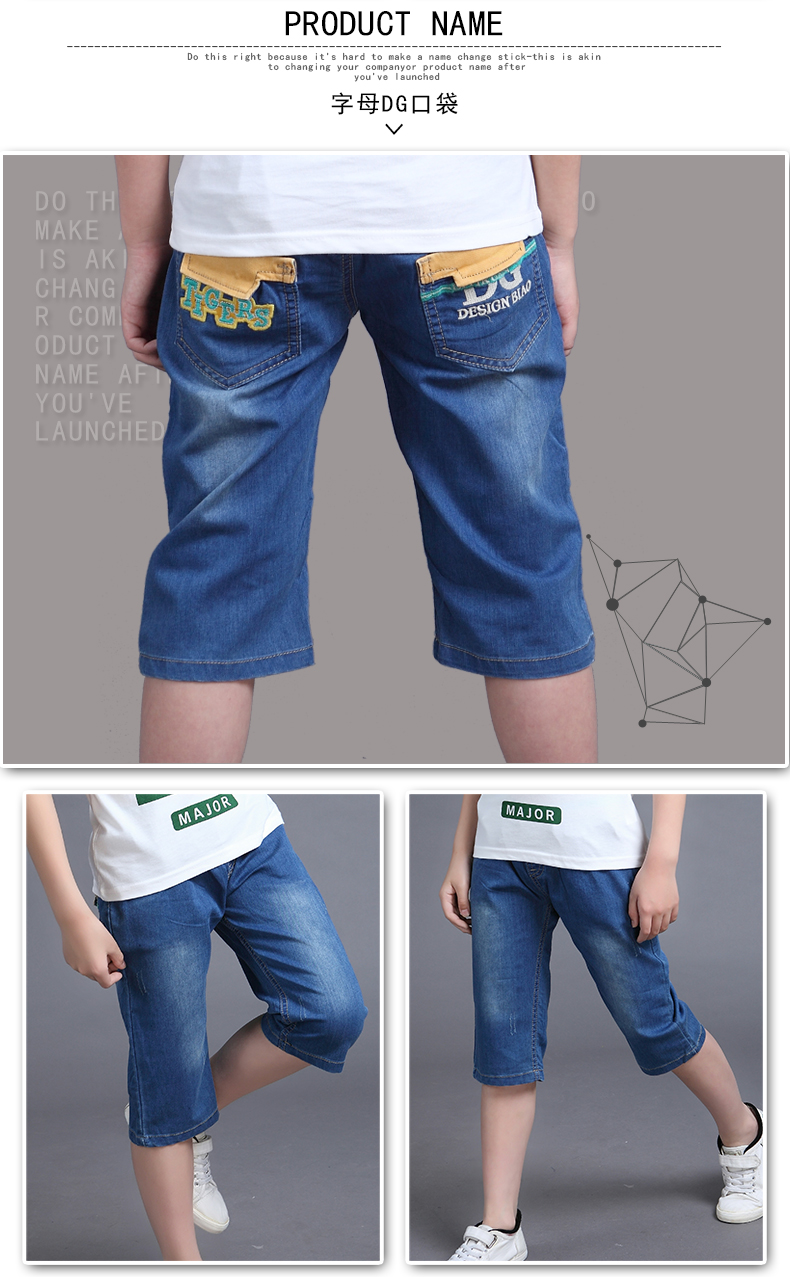 Pantalon garcon en toile - Ref 2054169 Image 29