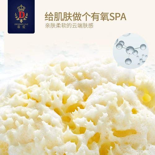 蒂爱 Натуральная импортная губка для ванны, мягкое детское банное полотенце, детский шарик для ванны, хорошо впитывает воду