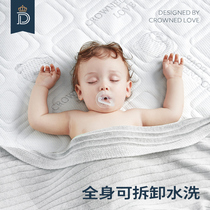 Ti Love Baby Mattresses Washable Splicing Bed Newborn Children Cushions Baby All Season Universal Breathable Upholstered