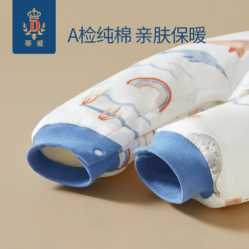 蒂爱 Универсальный зимний спальный мешок на все сезоны, подходит для весны и осени