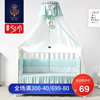 Ti tình yêu giường cũi trẻ sơ sinh giường trẻ em giường đơn cũi váy cotton giường - Túi ngủ / Mat / Gối / Ded stuff các loại khăn cho trẻ sơ sinh