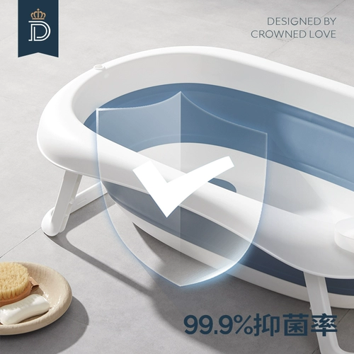 蒂爱 Средство детской гигиены, детская большая домашняя складная ванна для новорожденных для домашнего использования