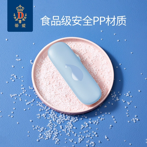 蒂爱 Посуда для кормления, водонепроницаемая сумка для хранения, портативная детская ложка, вилка, палочки для еды, коробка для хранения