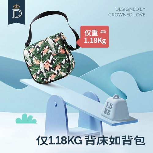 蒂爱 Портативная кровать для новорожденных, складная кроватка