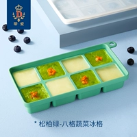 Восемь сетчатых овощных овощей Bingge-Apple Green ..