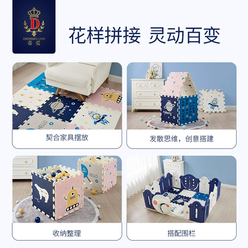 Детский ковер для гостиной для ползания, предпродажа, увеличенная толщина