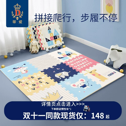 Детский ковер для гостиной для ползания, предпродажа, увеличенная толщина