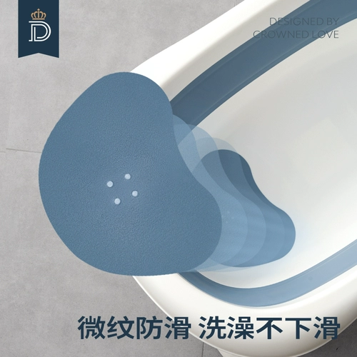 蒂爱 Средство детской гигиены, детская большая домашняя складная ванна для новорожденных для домашнего использования