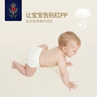 蒂爱 Детская хлопковая летняя пеленка для новорожденных, хлопковые дышащие штаны