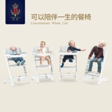 蒂爱 Универсальный портативный детский стульчик для кормления для кормления