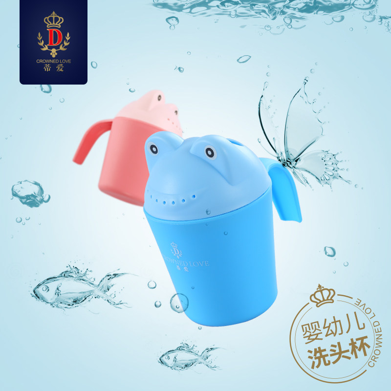 �ٰ�Ӥ��ϴͷ������DA-2098