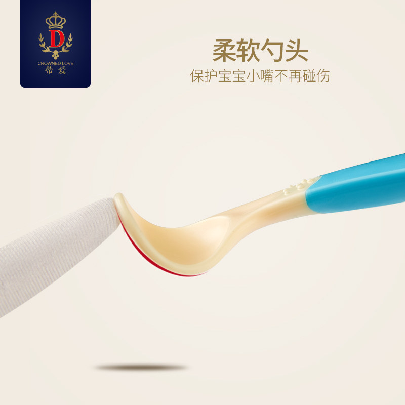 �ٰ�����ιʳ��Ʒ