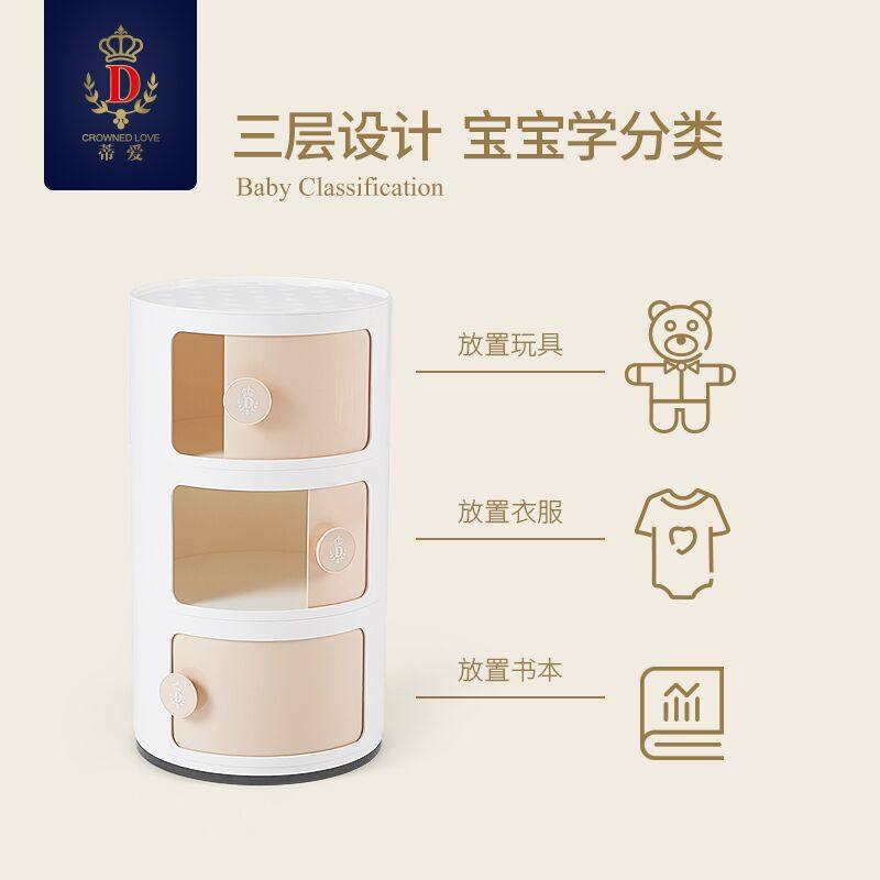 �ٰ�Բ�ι�ٰ�Բ�����ɹ�