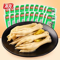 有友 Маринованный перец помещает куриные кубики маленькие закуски 32 г*3
