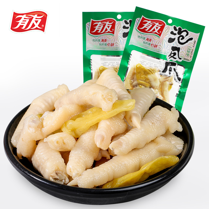 【有友】泡椒凤爪山椒味柠檬鸡爪辣味重庆特产麻辣小零食70g*3袋-实得惠省钱快报