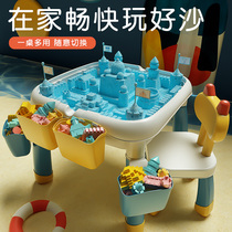 Space childrens toy sand table set indoor safety non-toxic girl clay sand magic rubber color mud Luenberg