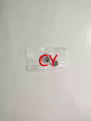 The application of Minolta 152 183 162 163 210 211 220 7516 7616 gapping wheel