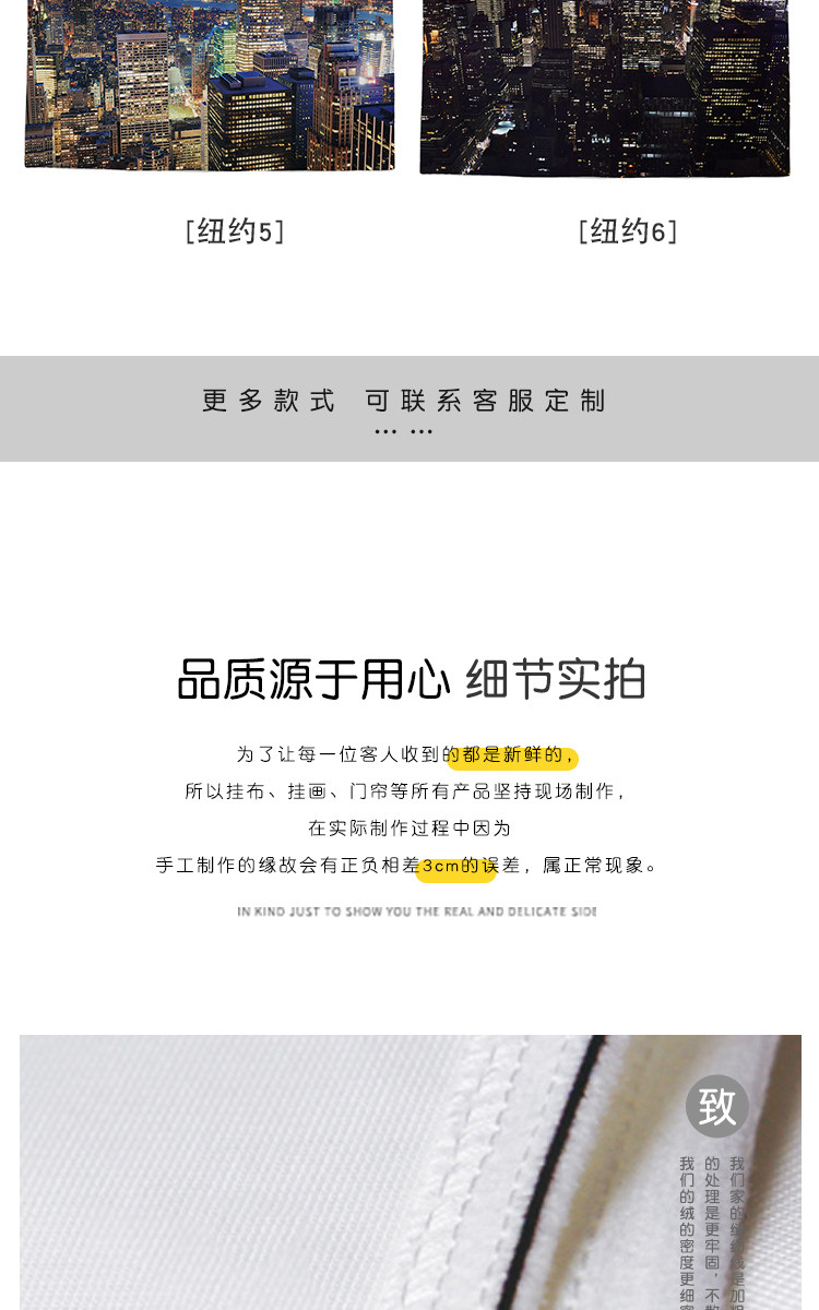 Гобелен 3D Нью-Йорке вечером на севере Европы ИНС висит ткань фоне стены стиле холст гобелен диван полотенце скатерть City Ins