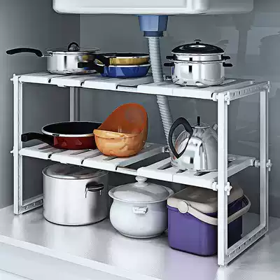 Stainless steel retractable lower tank rack kitchen storage layer rack pot rack storage rack rack rack storage rack rack