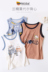 Childrens vest nam và nữ sling vestth bên trong mặc Summermoredale childrens mùa hè baby baby vest 