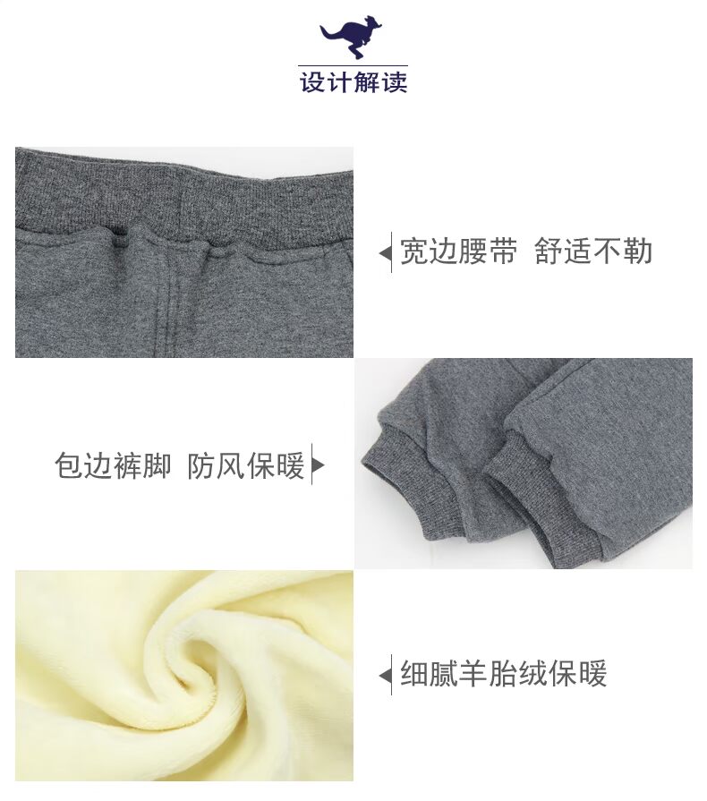 Con chuột túi nhỏ bé Shire cộng với quần nhung dày ấm áp bé trai cộng với quần nhung bé gái quần dày mặc ngoài mặc mùa đông quần lót lông bé trai