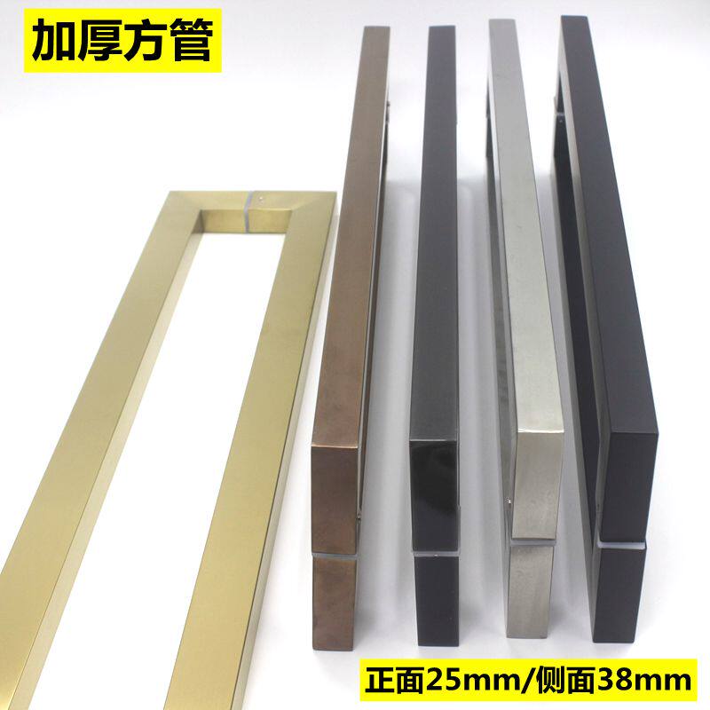 Glass door thickened handle Matt black square tube handle Black titanium alloy brushed rose gold titanium alloy stainless steel no fingerprints