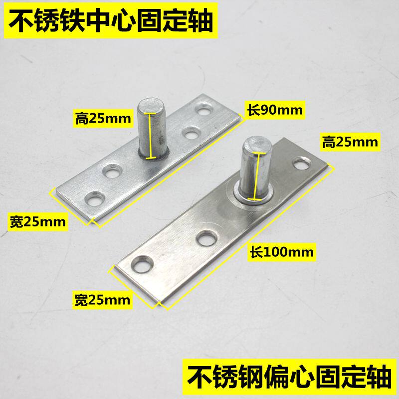 Floor spring door wooden door framed glass door stainless steel fixed accessories upper shaft Simple glass door upper shaft