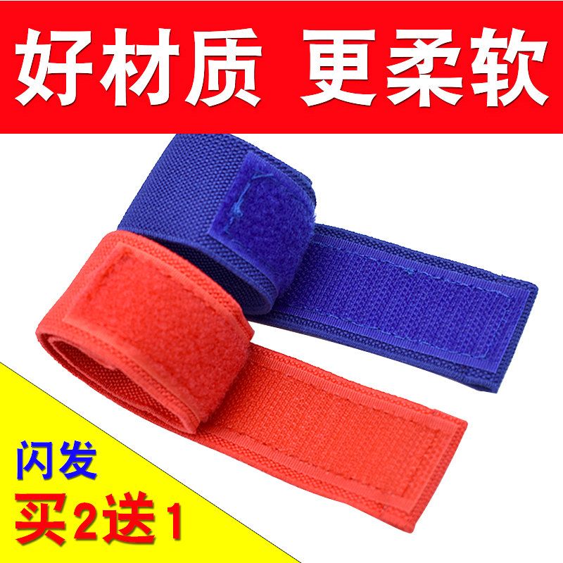 Hemostatic dialysis belt Medical elastic self-adhesive velcro strap bandage Hemodialysis care special plus soft pressure pulse belt