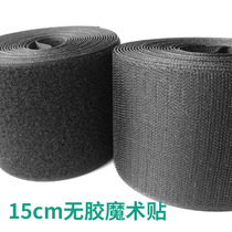 High quality non-adhesive Velcro 15cm widened nylon tie tie tie tie tie female and male buckle clothes shoes paste