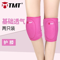 Красные наколенники, увеличенная толщина