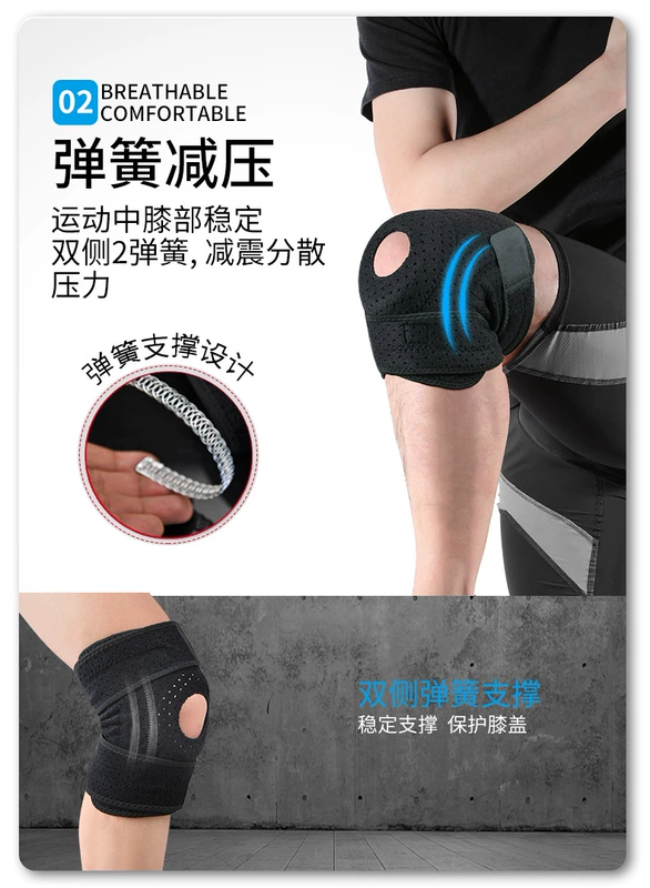 TMT thể thao đầu gối bóng rổ đầu gối chạy meniscus chấn thương leo núi ngoài trời nam và nữ chuyên nghiệp tập thể dục squat bảo vệ đai bó gối aolikes