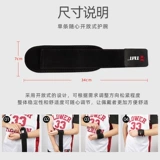 Летние ультратонкие напульсники для спортзала, баскетбольный волейбольный крем для рук для тренировок, фиксаторы в комплекте