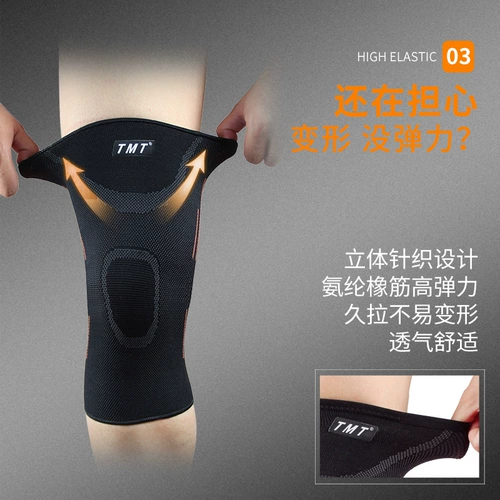 Наколенники, налокотники, напульсники, нарукавники, спортивный комплект, баскетбольное тактическое защитное снаряжение для тренировок, полный комплект