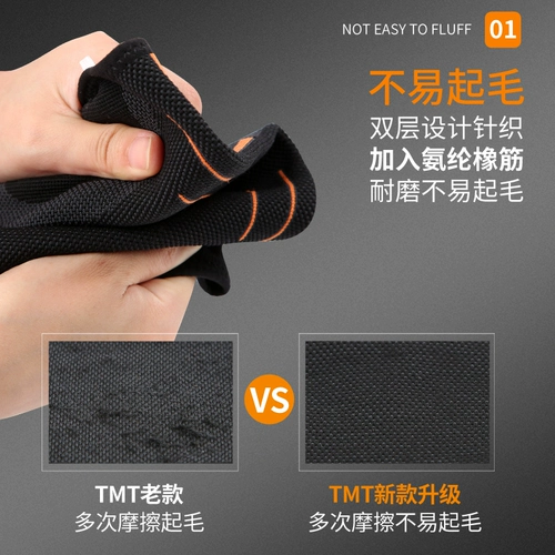 Наколенники, налокотники, напульсники, нарукавники, спортивный комплект, баскетбольное тактическое защитное снаряжение для тренировок, полный комплект