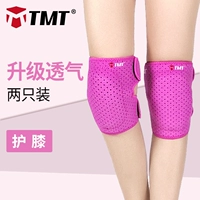 [Чистая дыра в воздухопрокат против коллизионных колени]