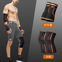 На коленях+ладонь [одна пара притворяется]