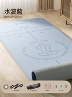 Двухцветный, нескользящий, 68см