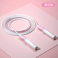 Основная модель/порошок вишневого цвета (силиконовая веревка)