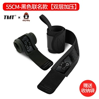 Tmtxstylish Kong Kong Sail Наименование [двойное давление мягкого гвоздя]