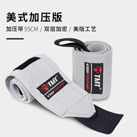 Версия давления в американском стиле [версия American Double-Layer Encryption] -gen