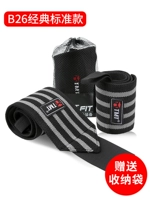 Классическая стандартная модель [High Bombs Deshate] -classic Grey