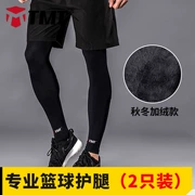 Quần legging TMT vớ bóng rổ đầu gối miếng quần thể thao vớ bảo vệ nam và nữ chạy bộ chống nắng chân bê chân mùa hè mỏng - Dụng cụ thể thao