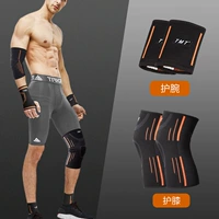 Стены+коленные прокладки [пара паров]