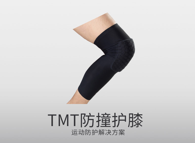 Protection sport - Ref 593286 Image 7