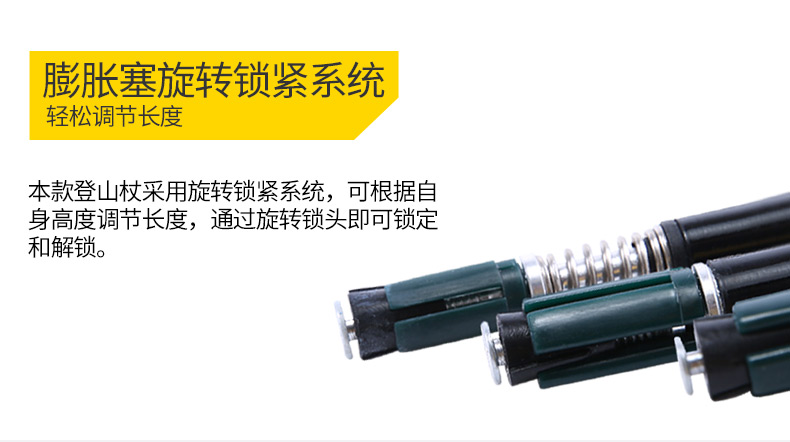TMT chuyên nghiệp trekking cực carbon ánh sáng ngoài trời hàm lượng carbon cao mía mía kính thiên văn đi bộ gấp - Gậy / gậy gậy dò đường cho người mù	