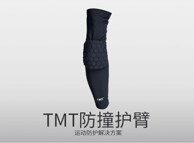 Protection sport - Ref 593295 Image 7